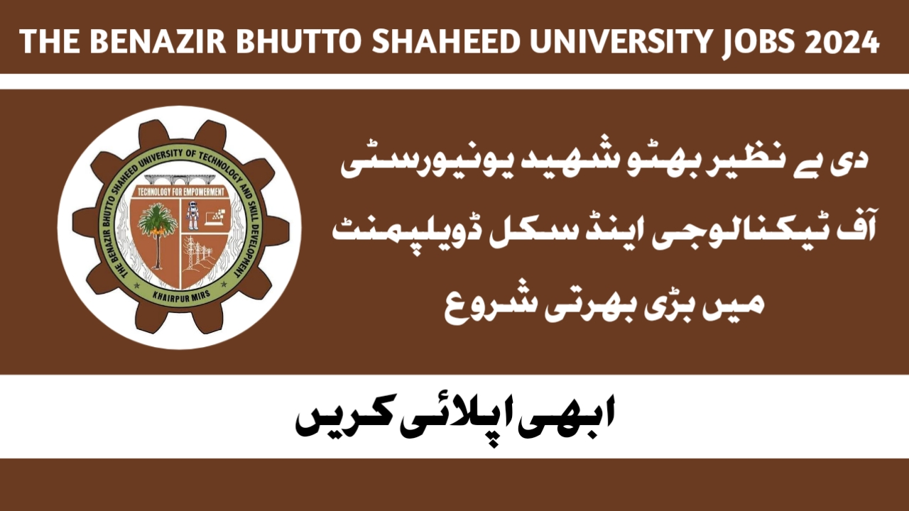 Benazir Bhutto Shaheed University