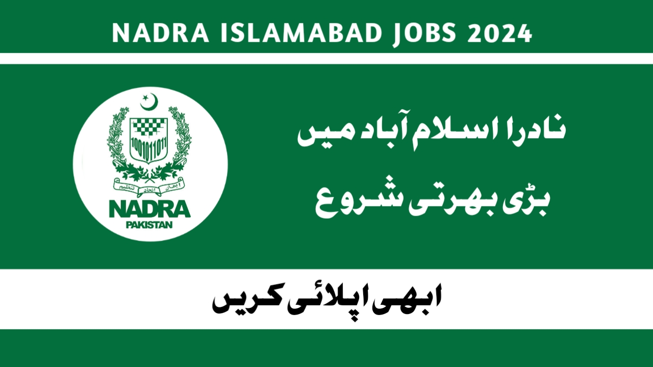 NADRA