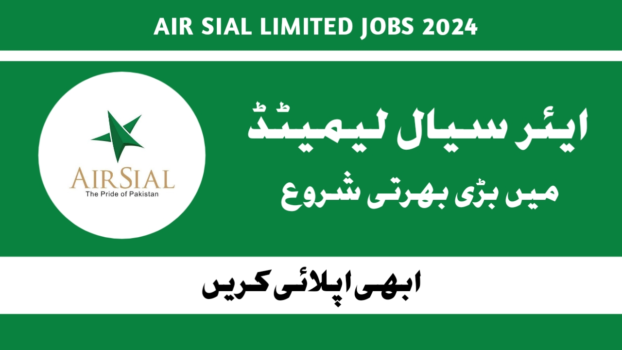 Air Sial Latest Jobs