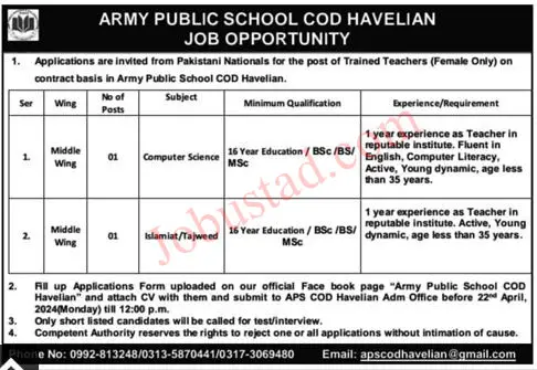 Army Public School