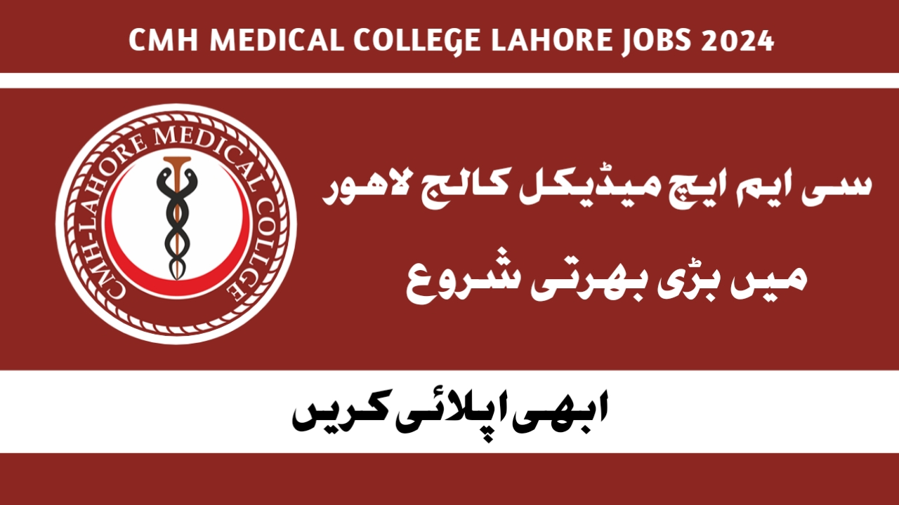 CMH Lahore