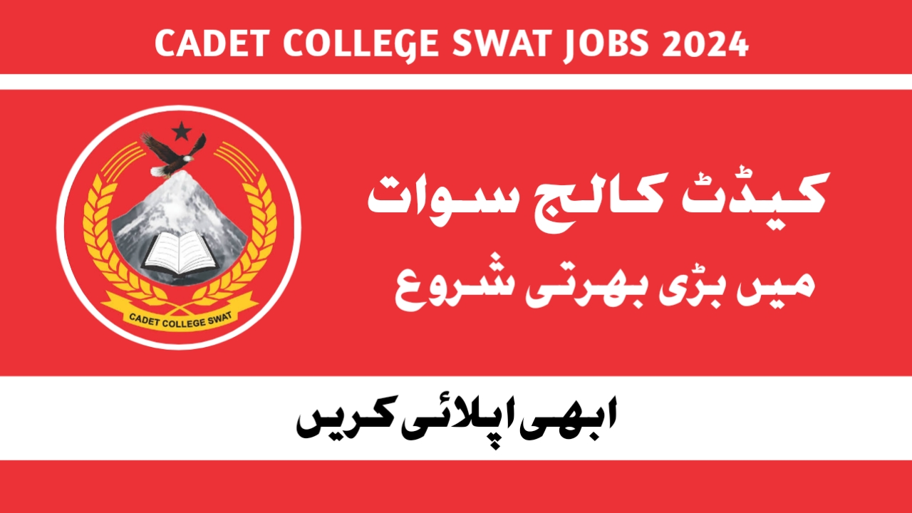 Cadet College Swat