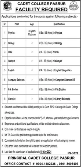 Cadet College