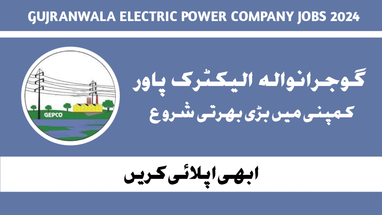 Electric Power Company