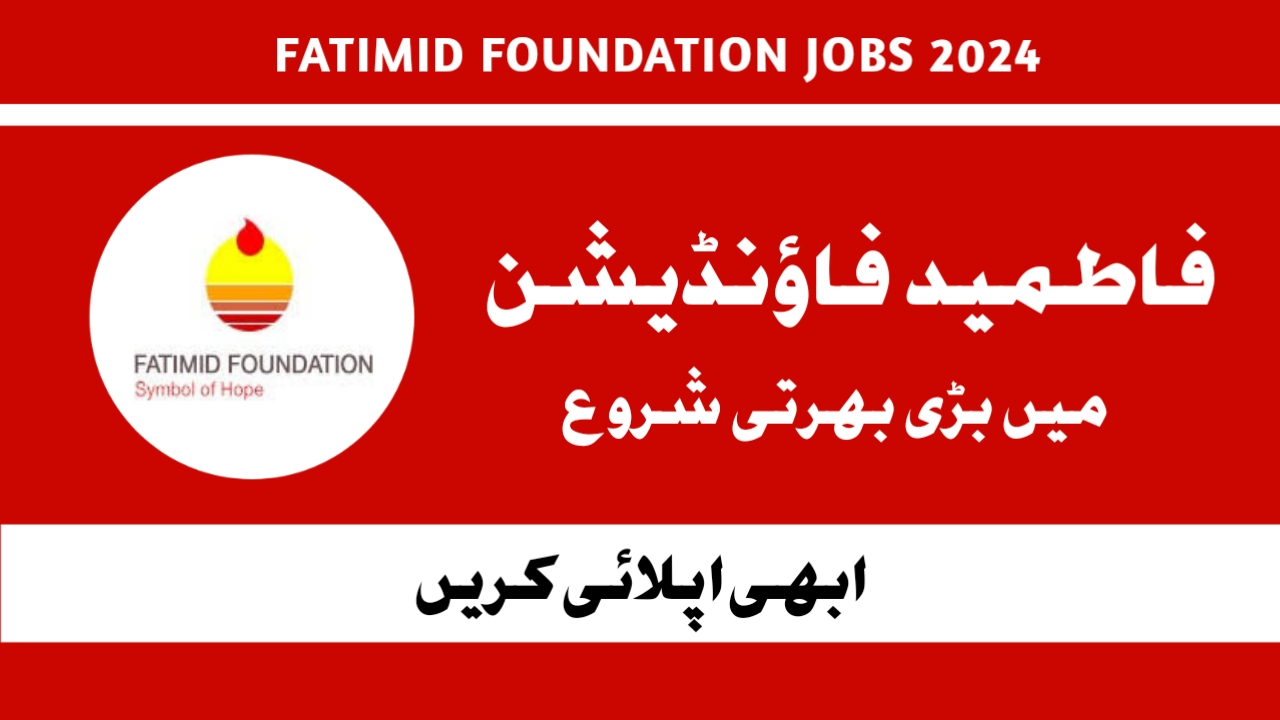 Fatimid Foundation