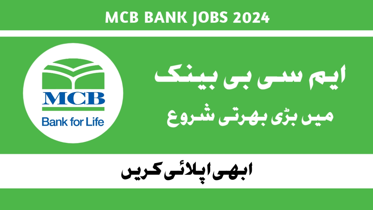 MCB Bank