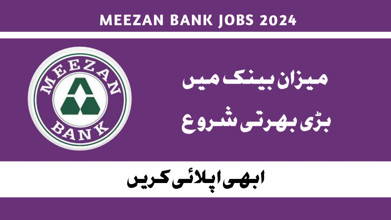 Meezan Bank