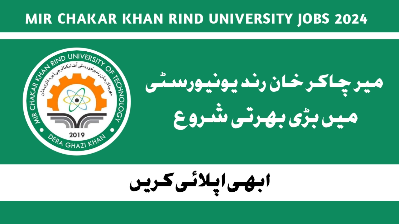 Mir Chakar Khan Rind University