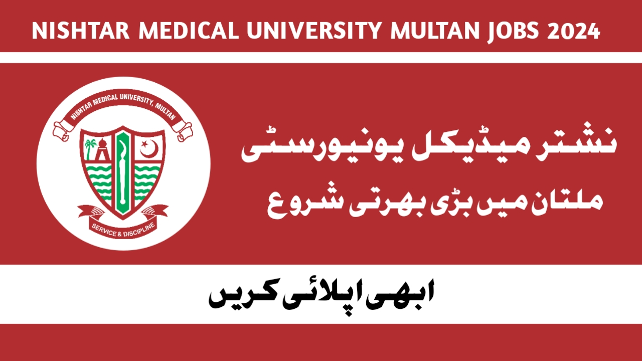 Nishtar Medical University
