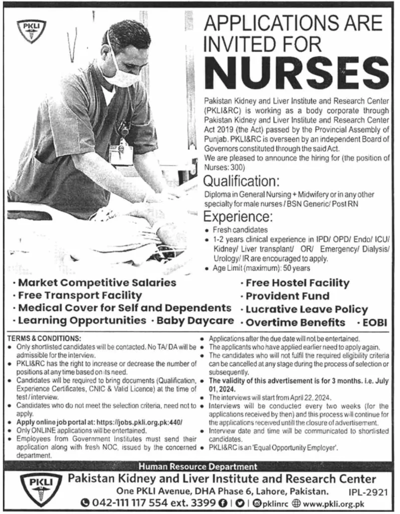 PKLI Latest Jobs