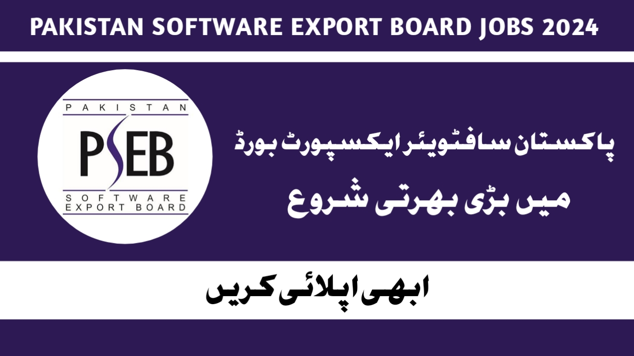 PSEB Latest Jobs