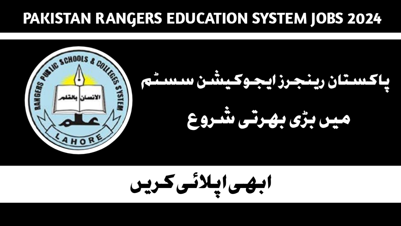 Pakistan Rangers Education System