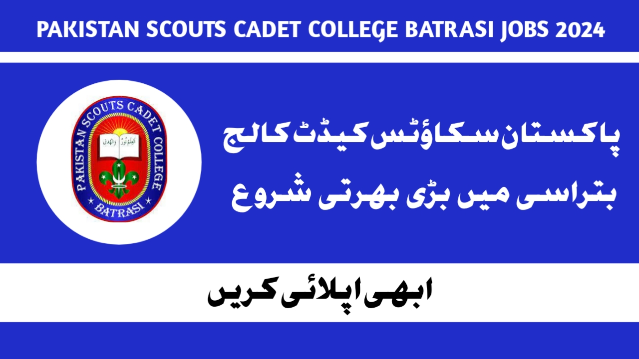 Pakistan Scouts Cadet College