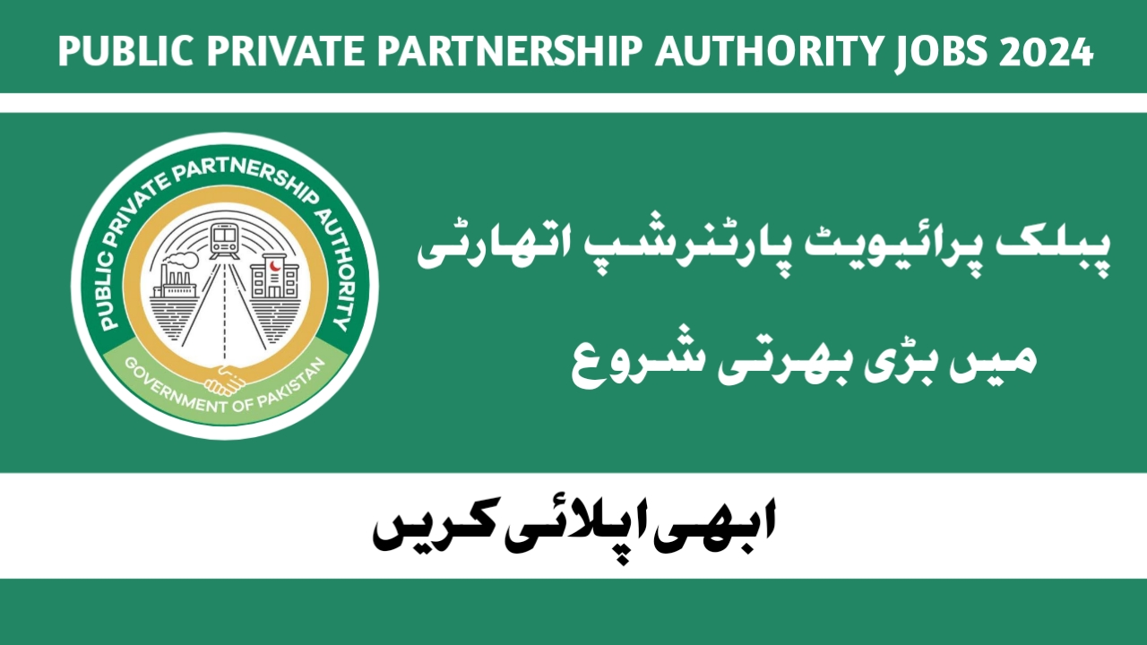 Public Private Partnership Authority