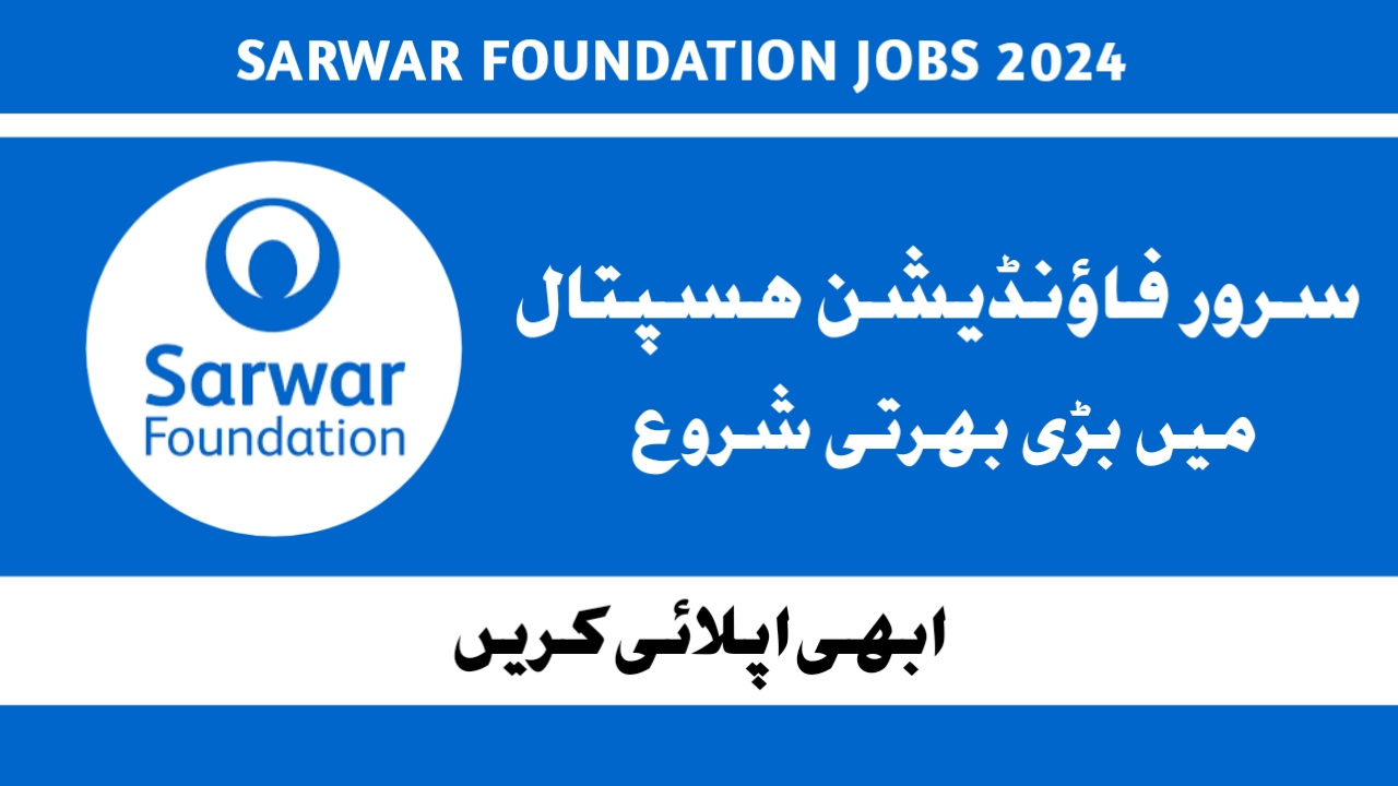 Sarwar Foundation