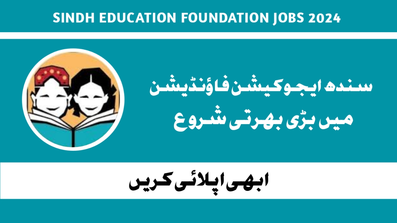 Sindh Education