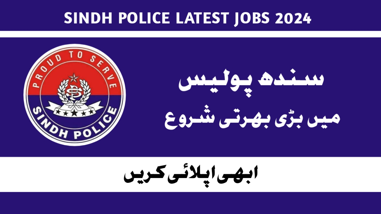 Sindh Police