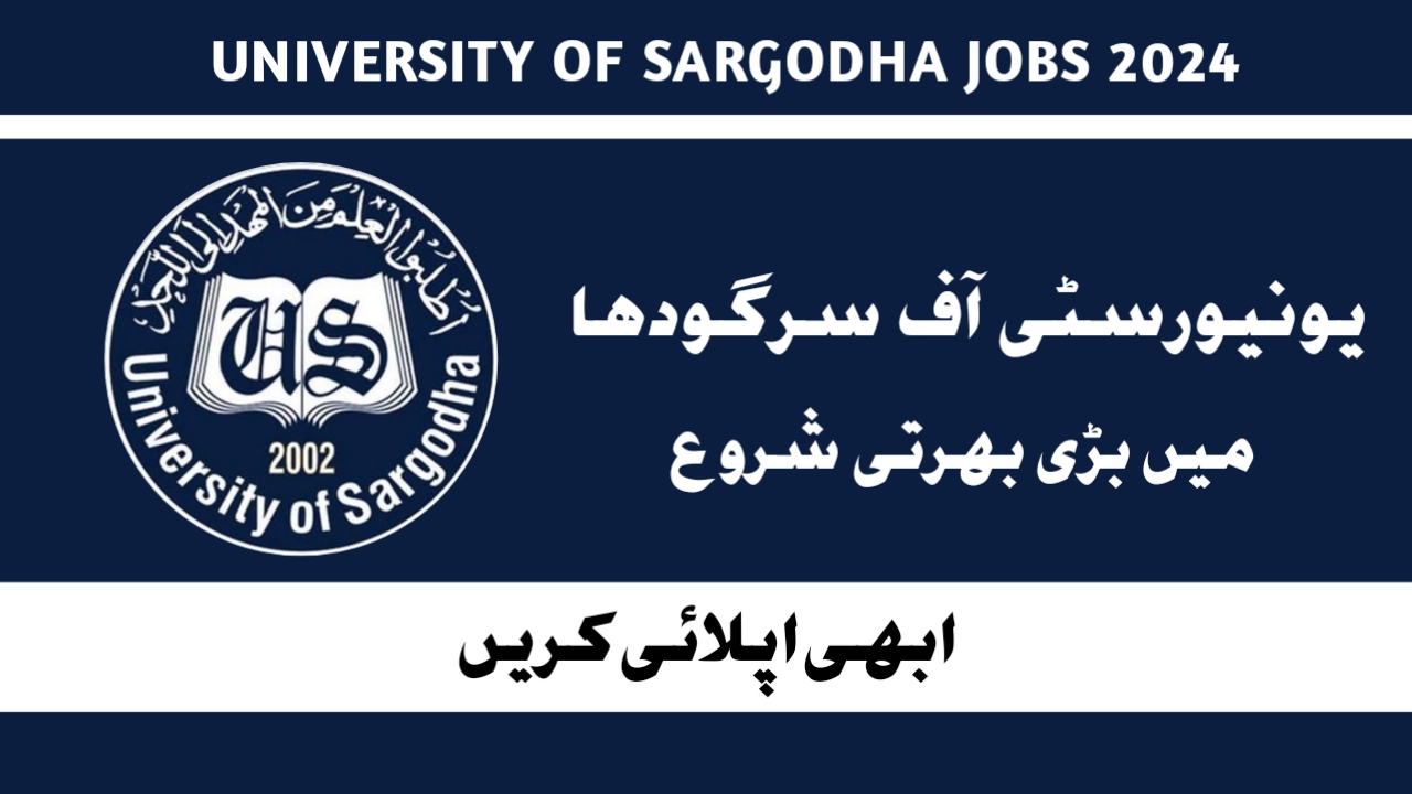 UOS University of Sargodha