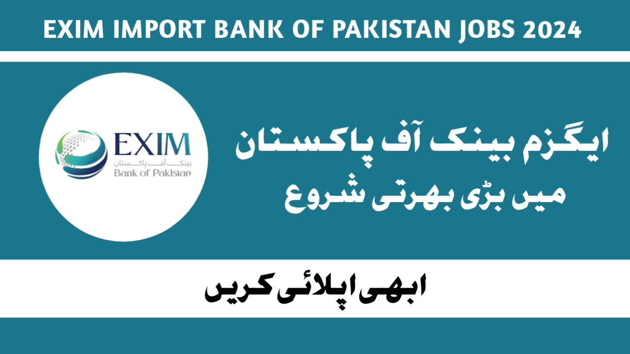 Exim Import Bank