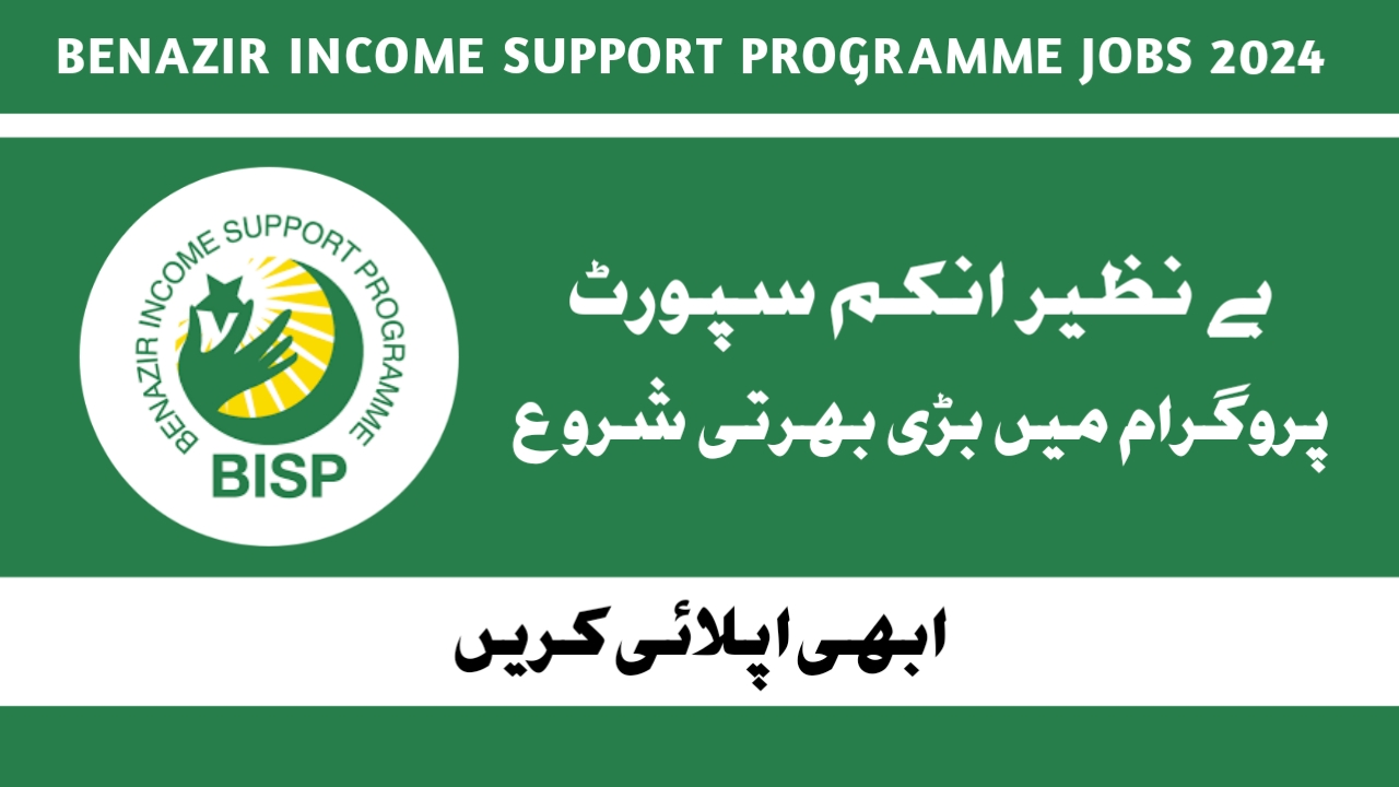 BISP