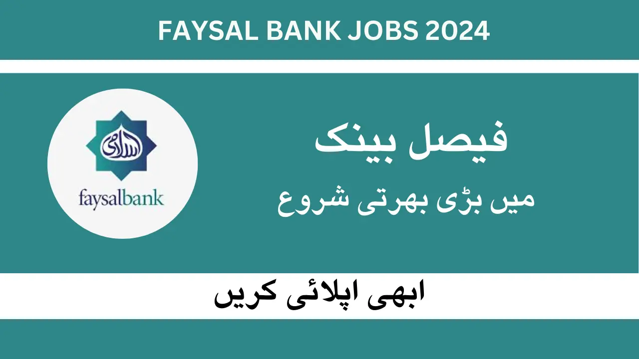 Faysal Bank Jobs