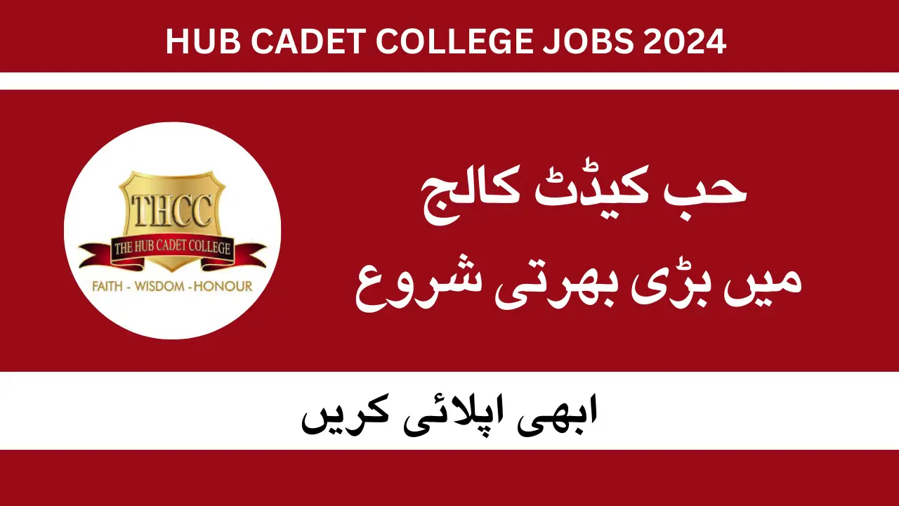 Hub Cadet College