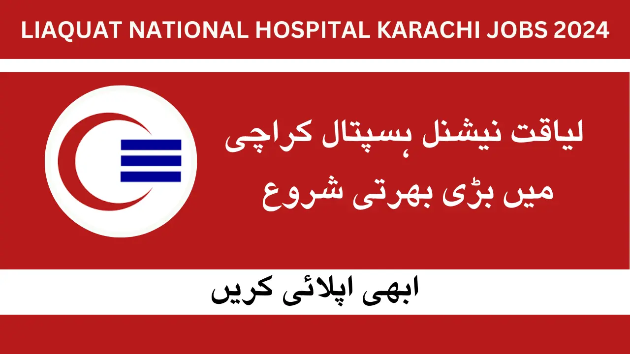 Liaquat National Hospital