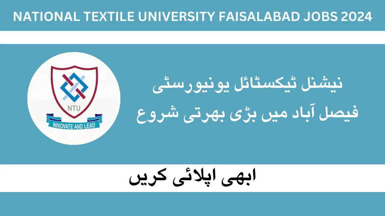 National Textile University