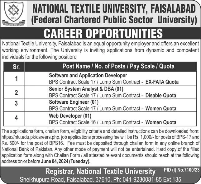 National Textile University