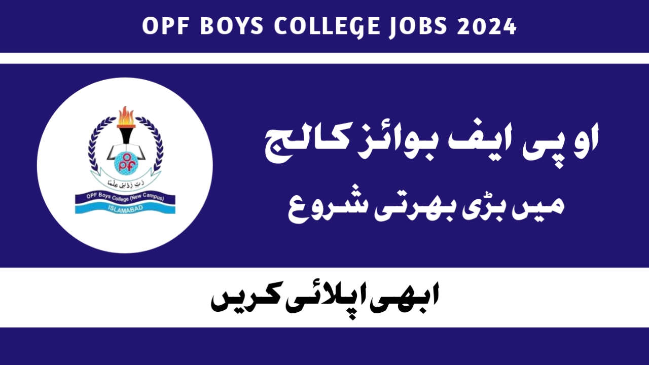 OPF Boys College