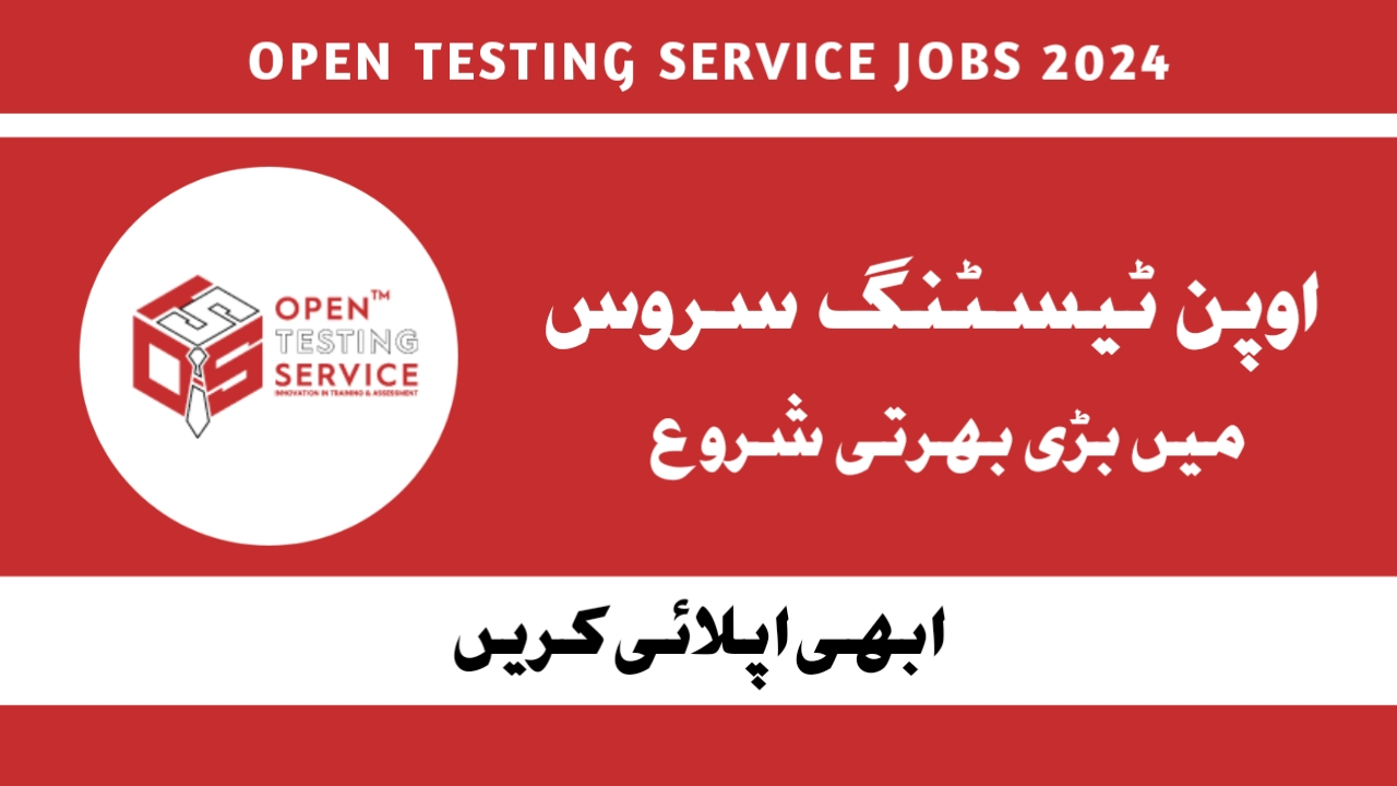 Open Testing Service