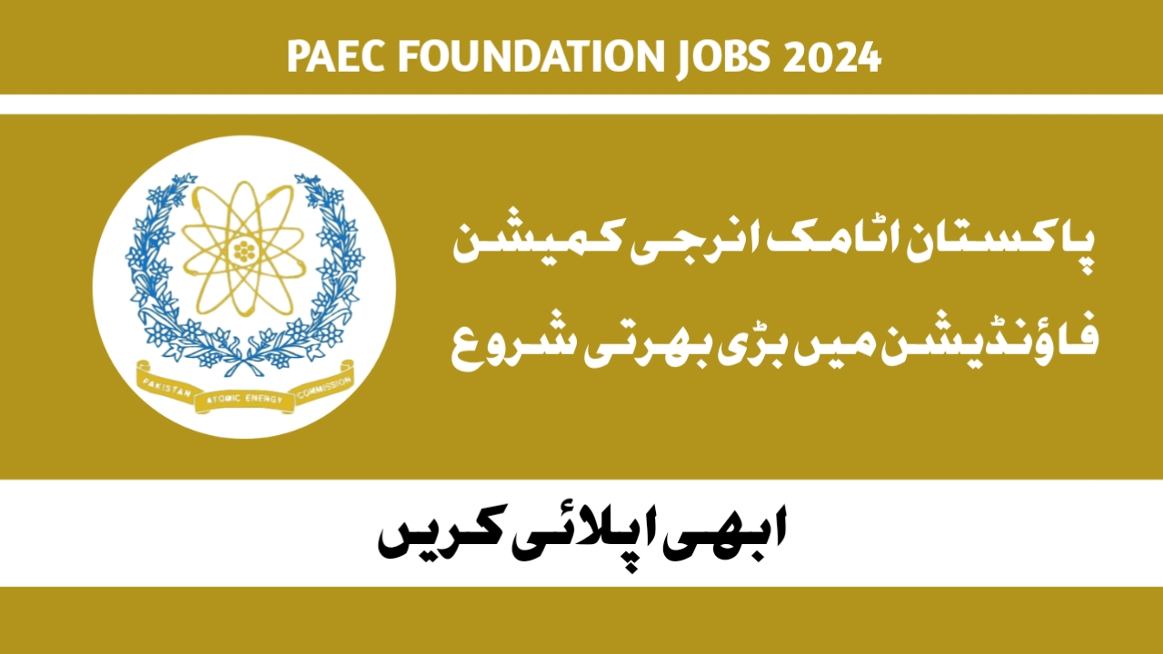 PAEC Jobs