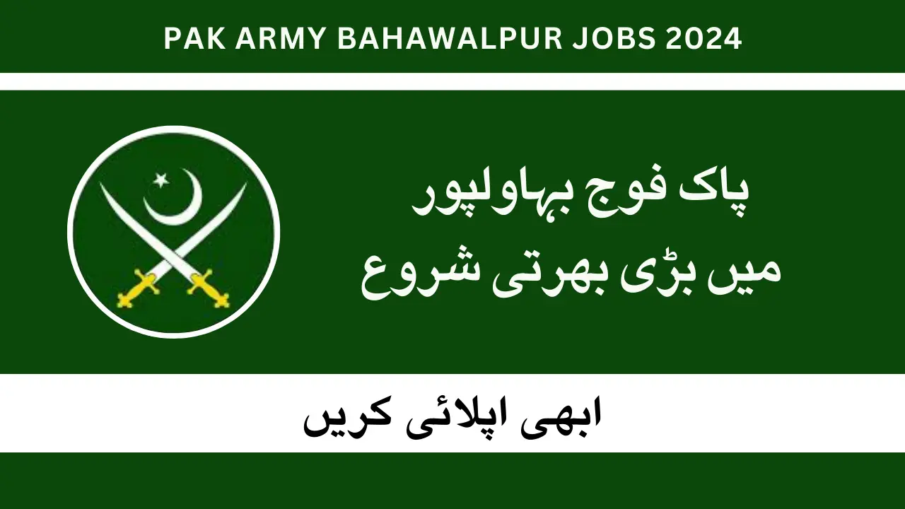 Pak Army