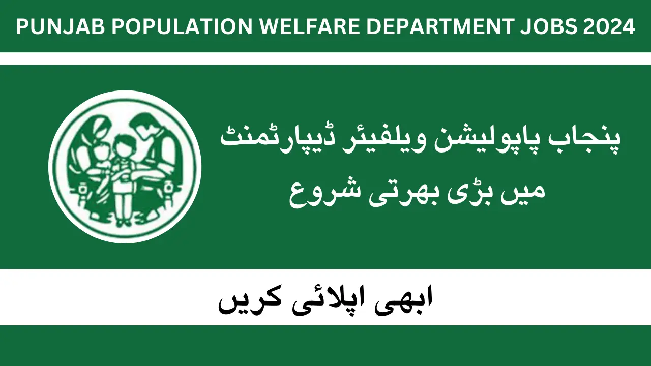 Population Welfare Department