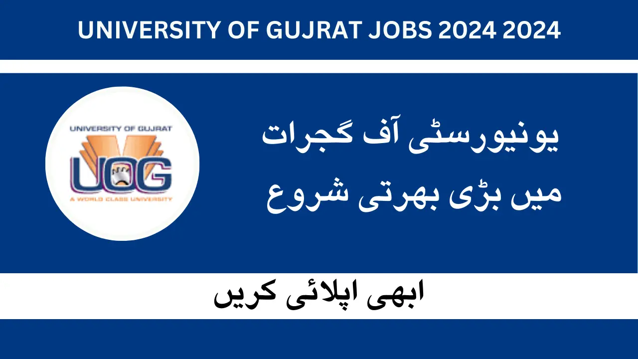 UOG Jobs