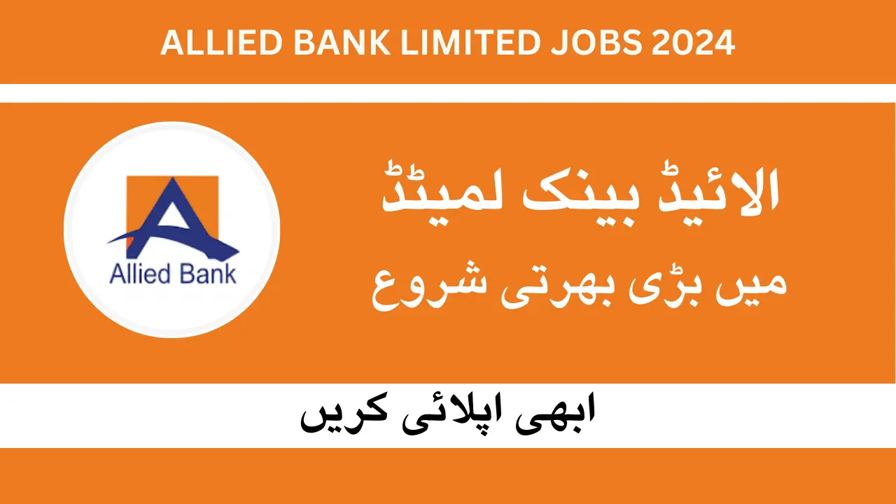 ABL Jobs