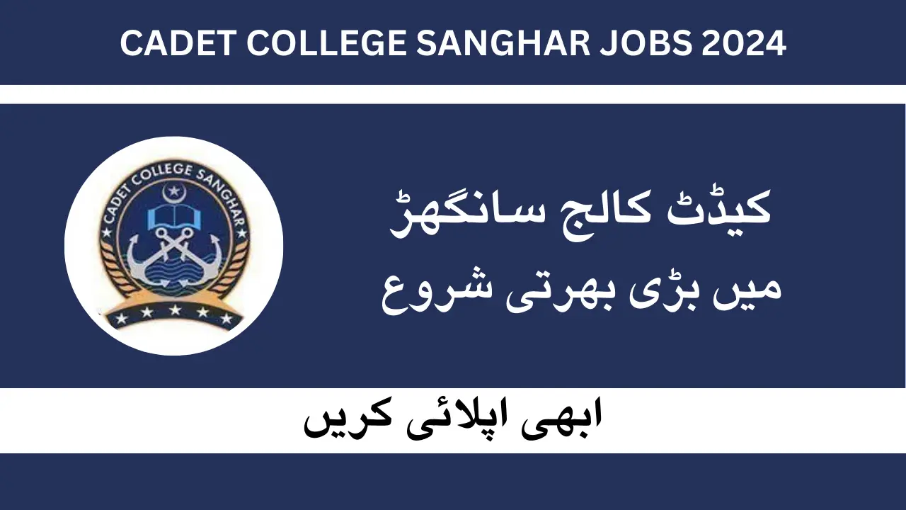 Cadet College Sanghar