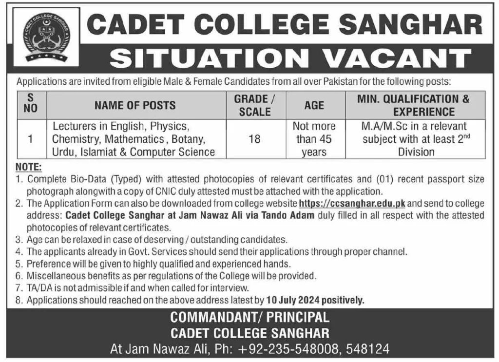 Cadet College Sanghar