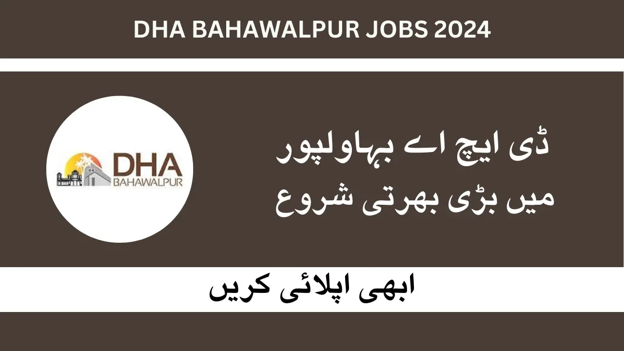 DHA Bahawalpur