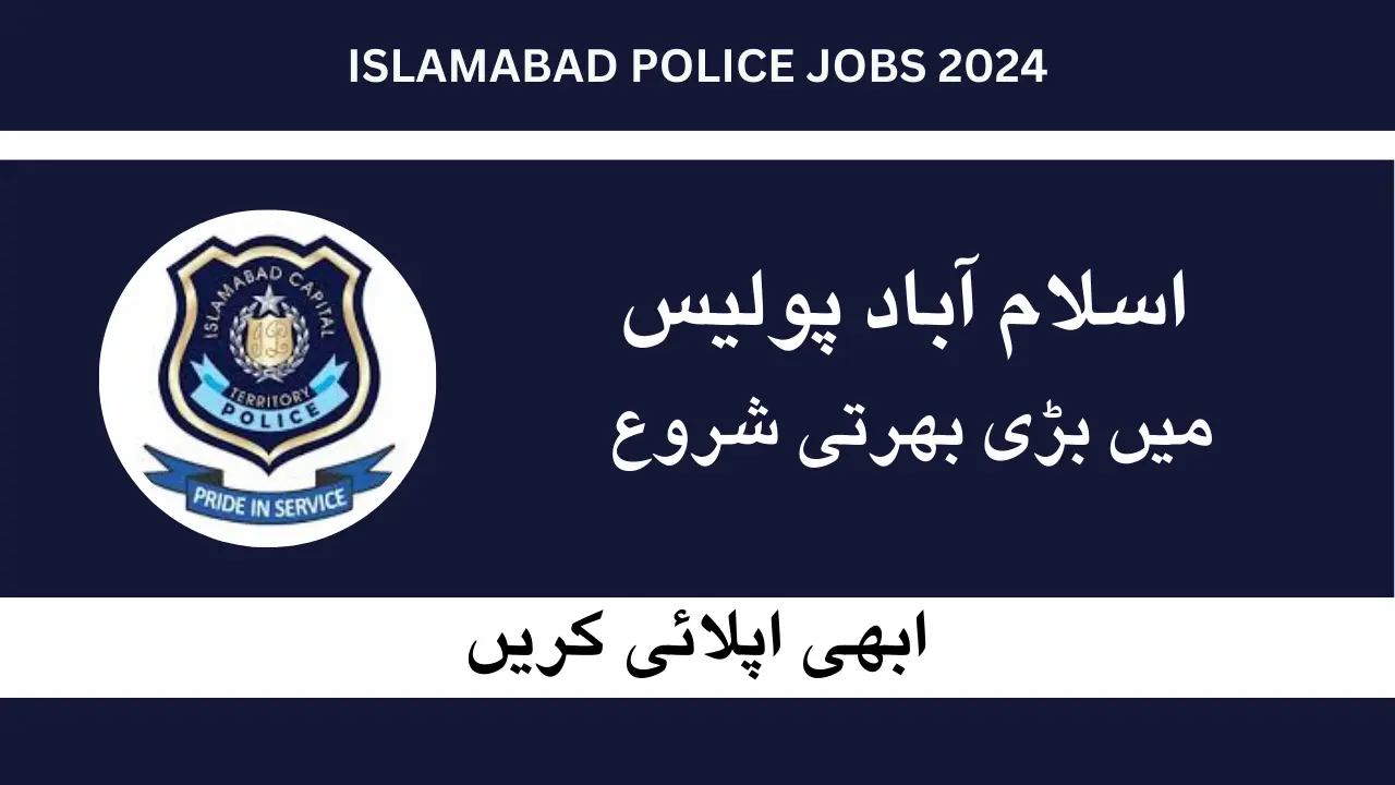 Islamabad Police