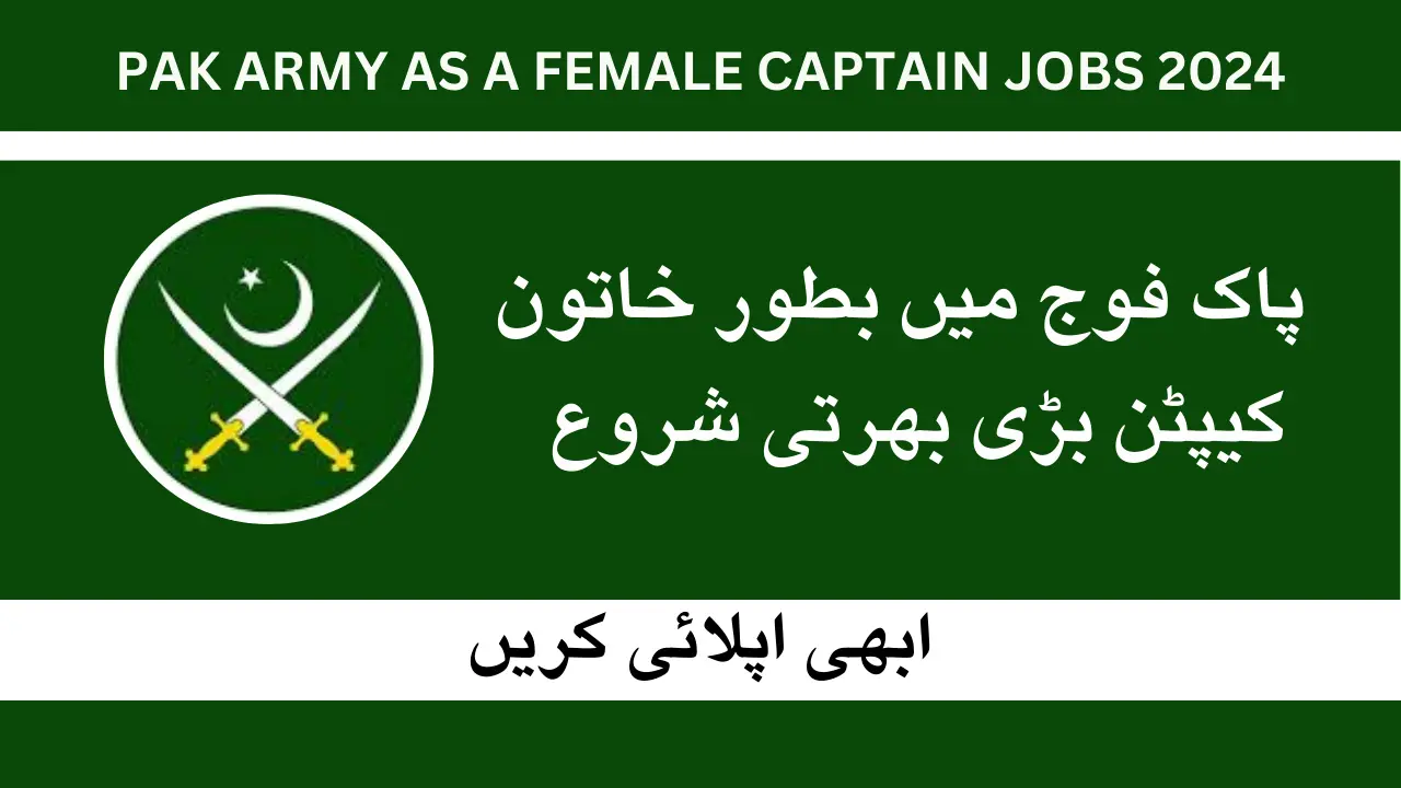 Join Pak Army