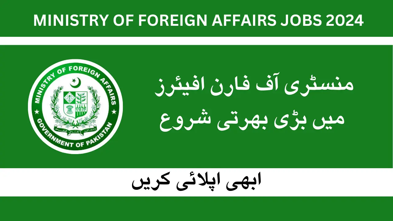 MOFA Jobs