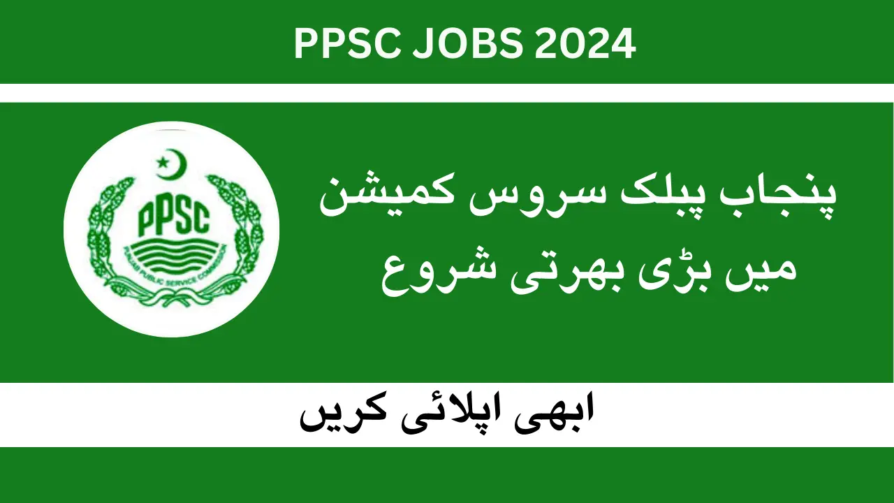 PPSC Jobs