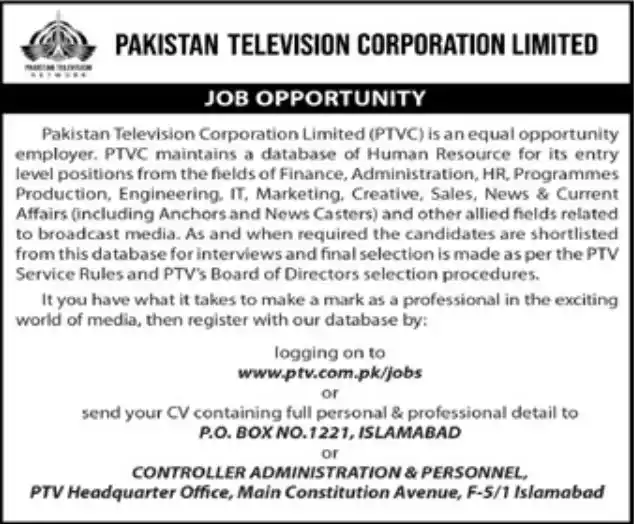 PTV Jobs 