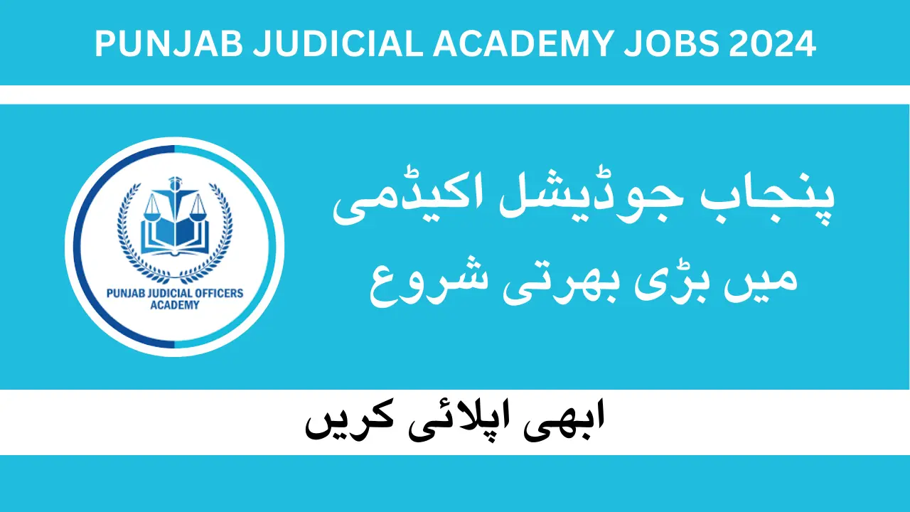 Punjab Judicial Academy