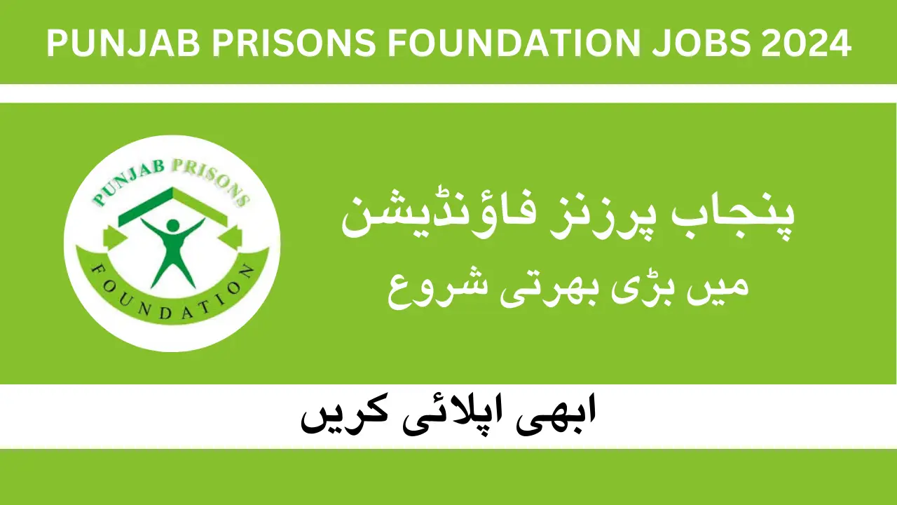 Punjab Prison Foundation