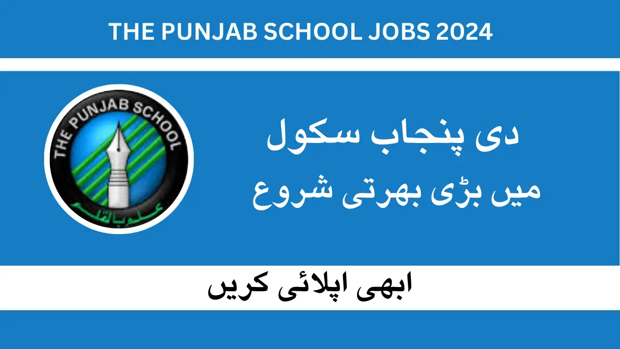 The Punjab School