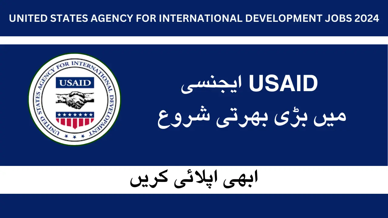 USAID Jobs