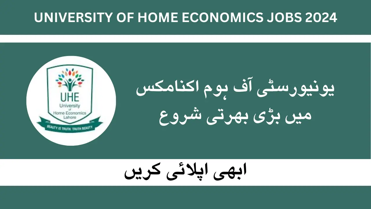 University of Home Economics